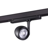 Трековый светильник Novotech Helix 358174