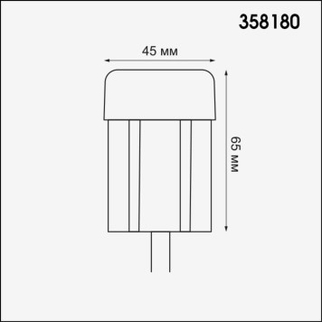 Уличный фонарь Novotech Nokta 358180-1