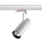 Трековый светильник Novotech Helix 358255