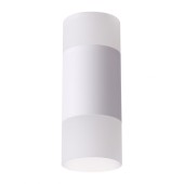 Светильник точечный Novotech Elina 358318