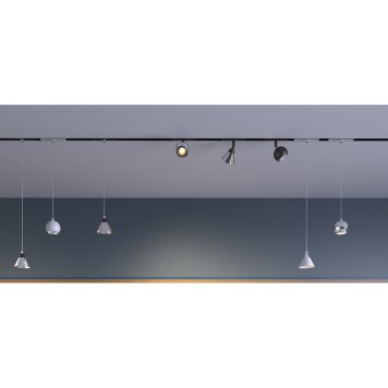 Трековый светильник Novotech Flum 358399-2