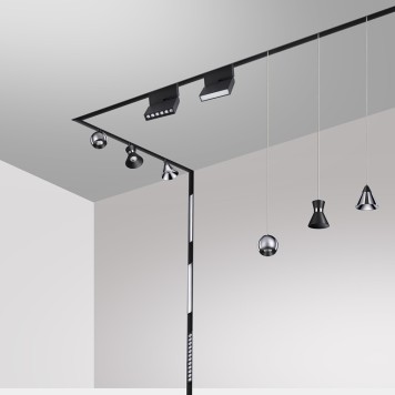 Трековый светильник Novotech Flum 358416-2