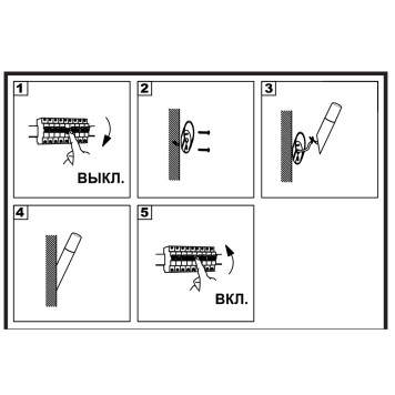 Плафон Novotech Nokta 358456-5