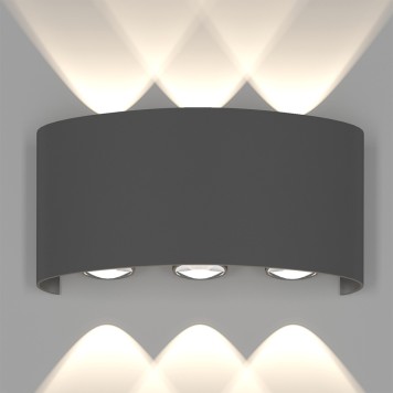 Уличный настенный светильник Novotech Calle 358460-1