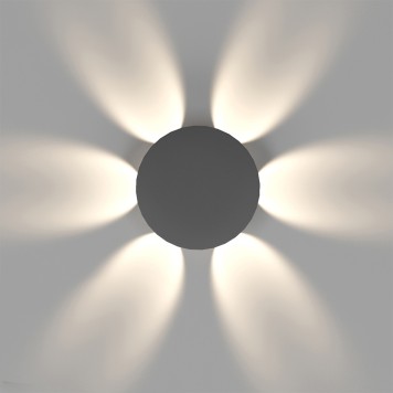 Уличный настенный светильник Novotech Calle 358463-4