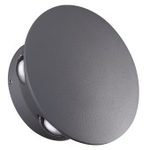 Уличный настенный светильник Novotech Calle 358463