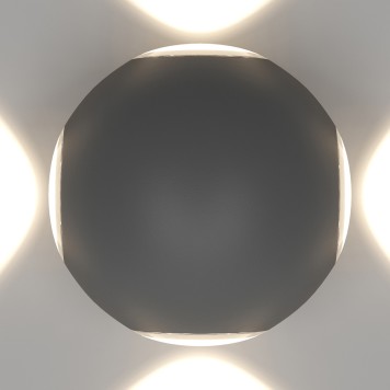 Уличный настенный светильник Novotech Calle 358464-4