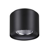 Светильник точечный Novotech Recte 358474