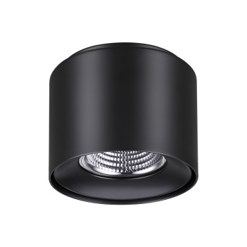 Светильник точечный Novotech Recte 358474