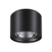 Светильник точечный Novotech Recte 358475