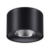 Светильник точечный Novotech Recte 358476