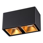 Светильник точечный Novotech Recte 358489