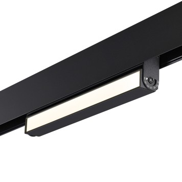 Трековый светильник Novotech Flum 358539-4