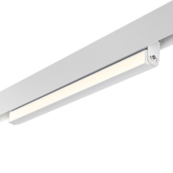 Трековый светильник Novotech Flum 358540-4