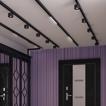 Трековый светильник Novotech Flum 358541-2