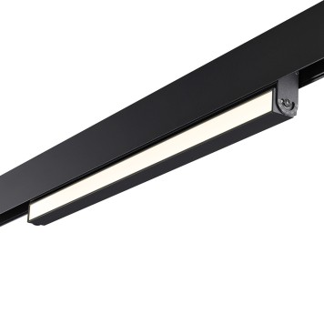 Трековый светильник Novotech Flum 358541-4