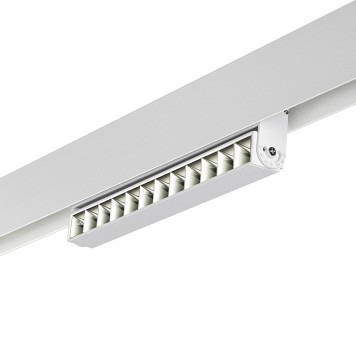 Трековый светильник Novotech Flum 358542-4