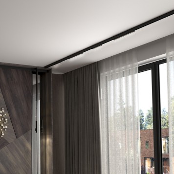 Трековый светильник Novotech Flum 358545-2