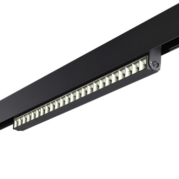 Трековый светильник Novotech Flum 358545-4