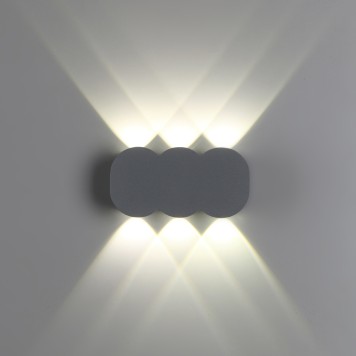 Уличный настенный светильник Novotech Calle 358560-2