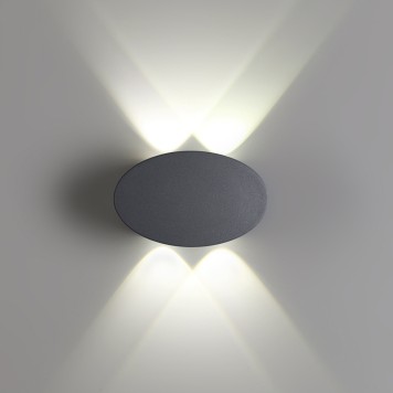 Уличный настенный светильник Novotech Calle 358562-2