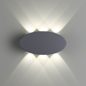 Уличный настенный светильник Novotech Calle 358563-2