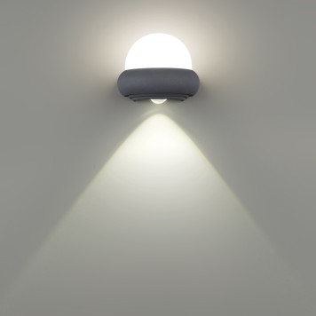 Уличный настенный светильник Novotech Calle 358566-2