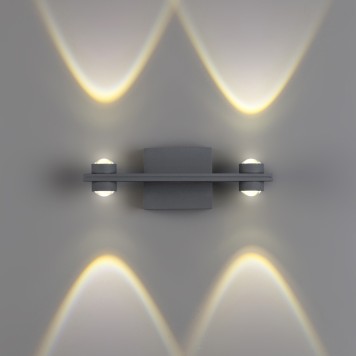 Уличный настенный светильник Novotech Calle 358571-2