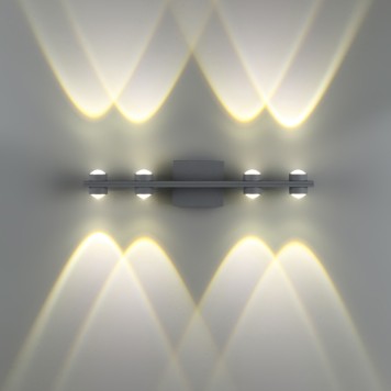 Уличный настенный светильник Novotech Calle 358572-2