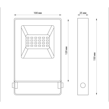 Уличный фонарь Novotech Armin 358576-1