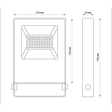 Уличный фонарь Novotech Armin 358577-1