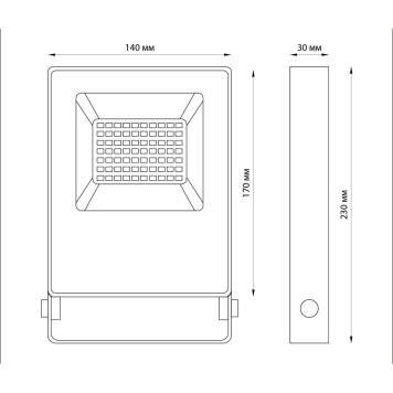 Уличный фонарь Novotech Armin 358578-1
