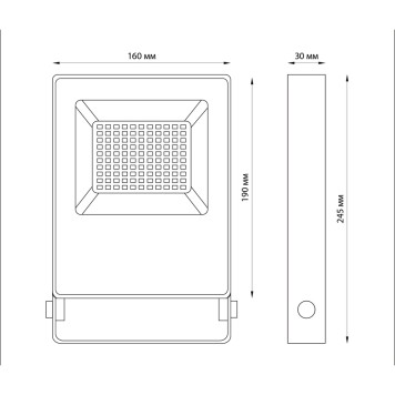 Уличный фонарь Novotech Armin 358579-1