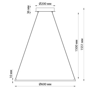 Люстра Novotech Iter 358588-1