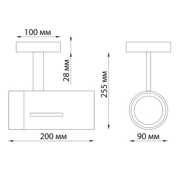 Светильник точечный Novotech Dep 358598-1