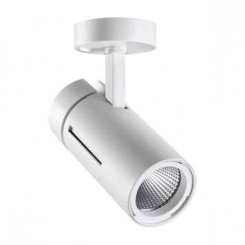 Светильник точечный Novotech Dep 358598