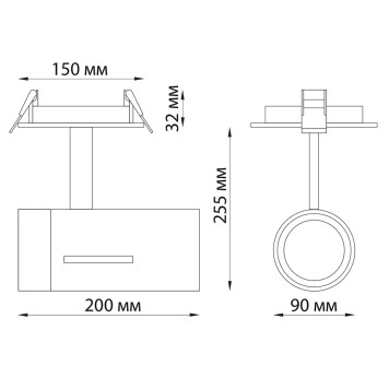 Светильник точечный Novotech Dep 358599-1