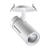 Светильник точечный Novotech Dep 358600