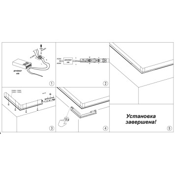 Трековый светильник Novotech Flum 358605-3