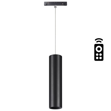 Трековый светильник Novotech Flum 358636-4