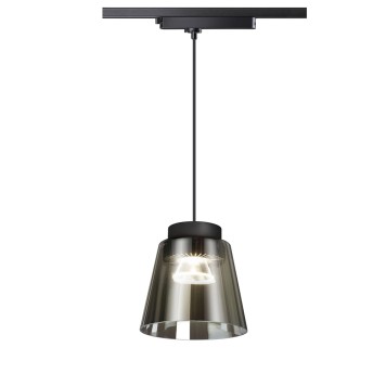 Трековый трехжильный светильник Novotech Artik 358641