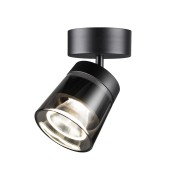 Светильник точечный Novotech Artik 358648 Светильник точечный Novotech Artik 358648