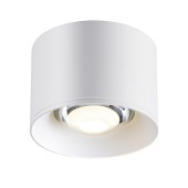 Светильник точечный Novotech Patera 358651