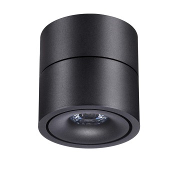 Светильник точечный Novotech Groda 358773-4