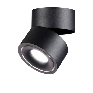 Светильник точечный Novotech Groda 358773