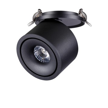 Светильник точечный Novotech Groda 358775-2