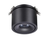 Светильник точечный Novotech Groda 358775