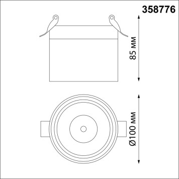 Светильник точечный Novotech Groda 358776-1