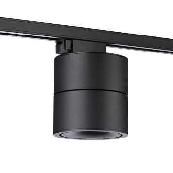 Трековый трехжильный светильник Novotech Groda 358777-3