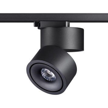Трековый трехжильный светильник Novotech Groda 358777-4